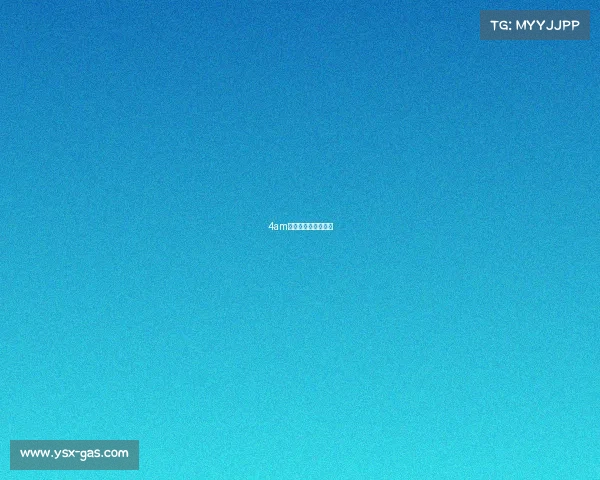 4am手游电子竞技俱乐部 4am手游电子竞技俱乐部