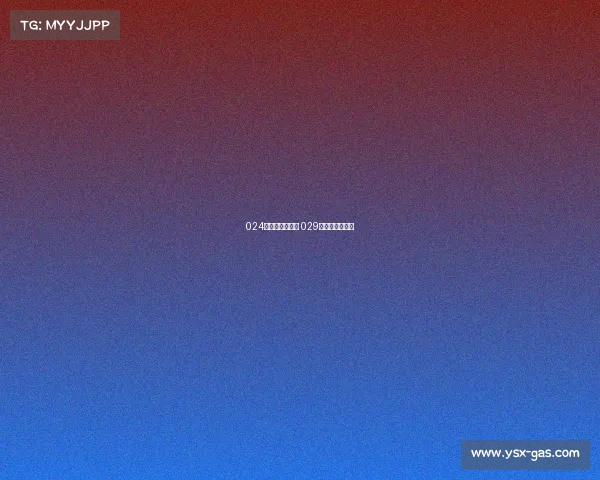 024电子竞技俱乐部 029电子竞技俱乐部