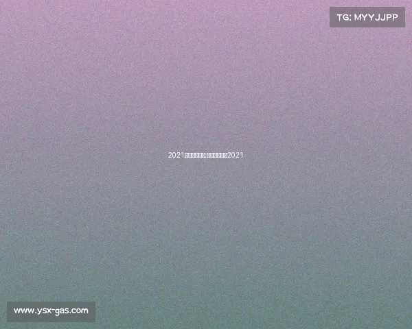 2021西安电子竞技;西安电竞比赛2021 2021西安电子竞技;西安电竞比赛2021