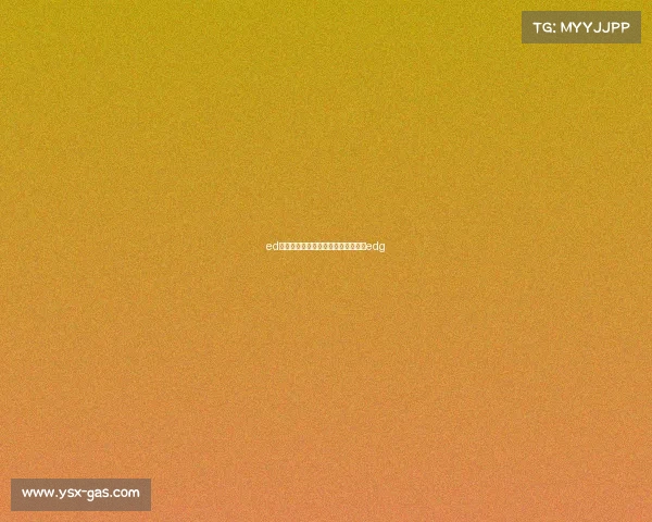 ed电子竞技俱乐部道歉电子竞技俱乐部edg ed电子竞技俱乐部道歉电子竞技俱乐部edg