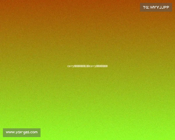 carry电子竞技网课答案,带你carry电子竞技考试答案 carry电子竞技网课答案,带你carry电子竞技考试答案