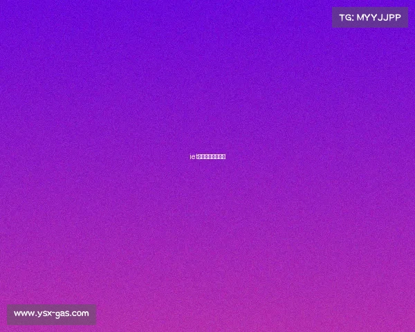 iet义乌国际电子竞技 iet义乌国际电子竞技