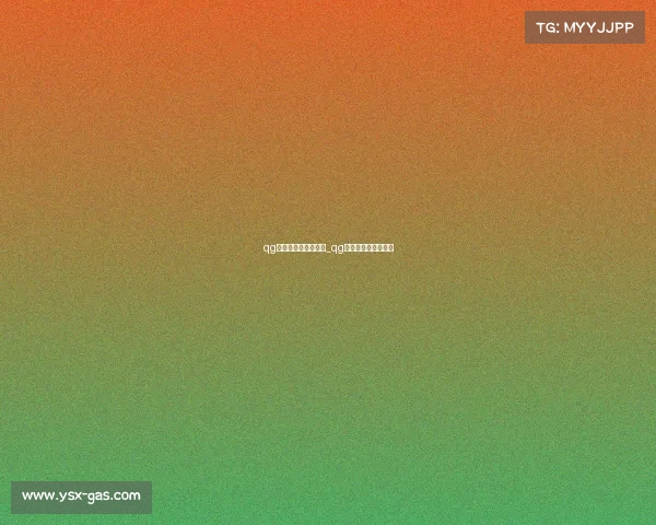 qg电子竞技俱乐部英雄_qg电子竞技俱乐部在哪