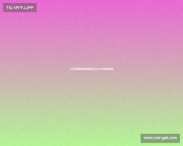 v5电子竞技俱乐部百度贴吧—5power电子竞技俱乐部 v5电子竞技俱乐部百度贴吧—5power电子竞技俱乐部