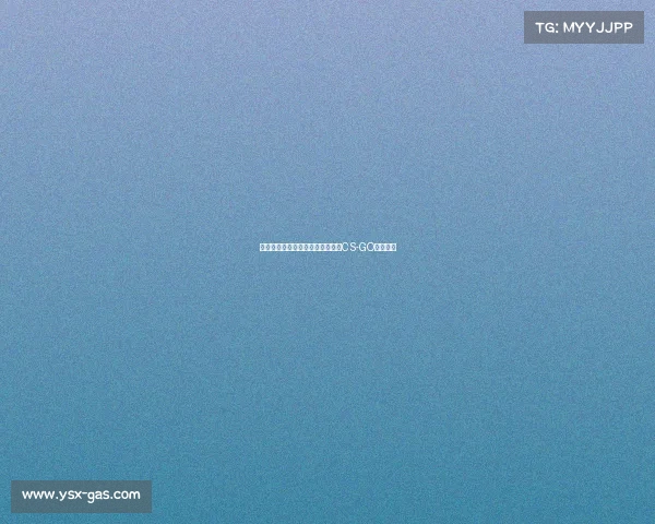 《枪火重燃：巅峰对决，谁将问鼎CS-GO王座？》