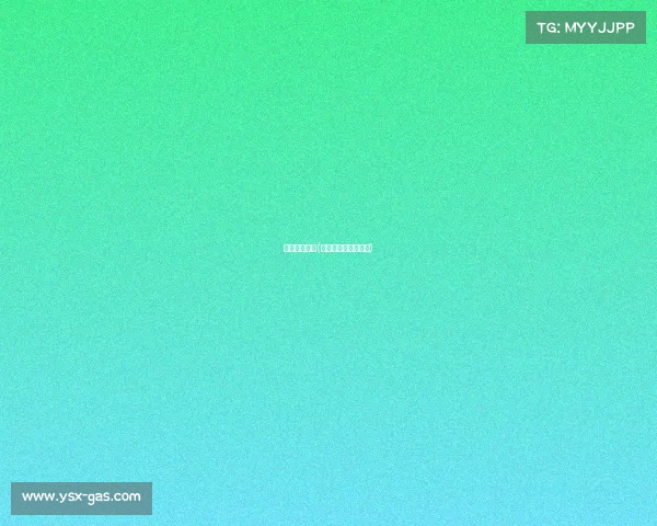 十七电子竞技(十七岁电竞世界冠军)