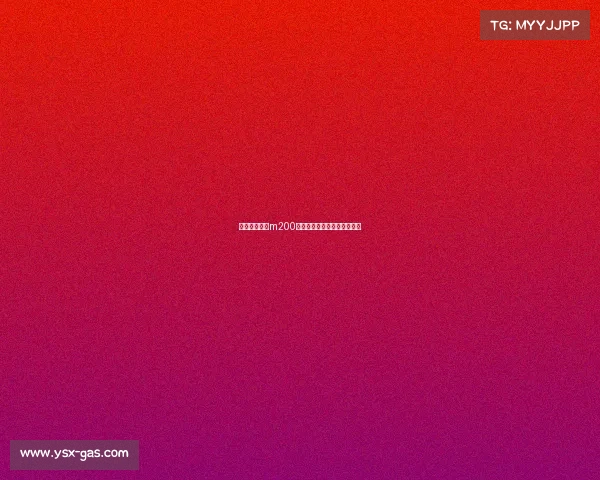 天霸电子竞技m200—天霸电子竞技俱乐部的微博