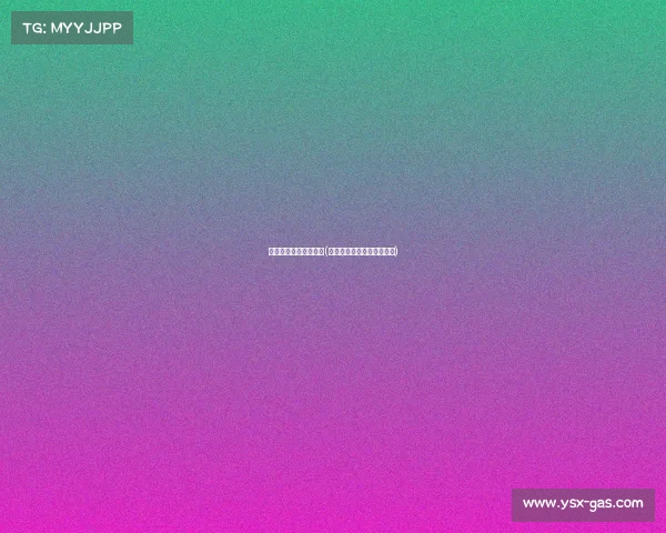 如何加入电子竞技协会(如何加入电子竞技协会会员)