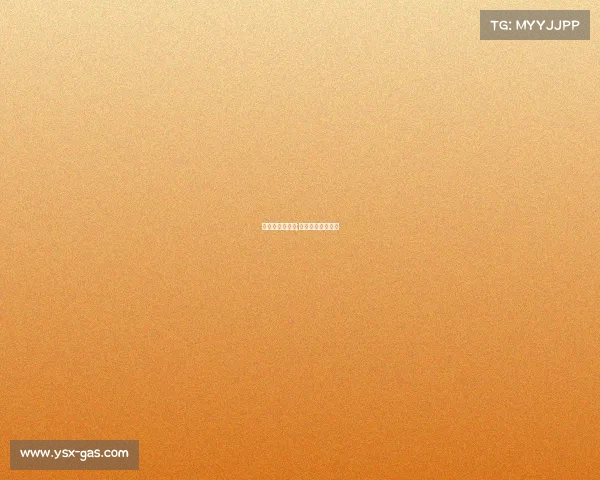 电子竞技弄什么;电子竞技弄什么好