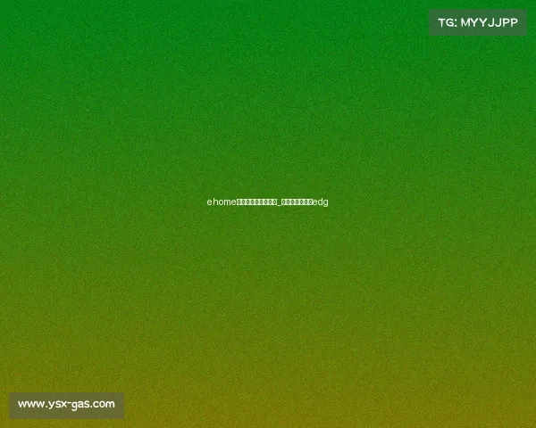 ehome电子竞技俱乐部招人_电子竞技俱乐部edg