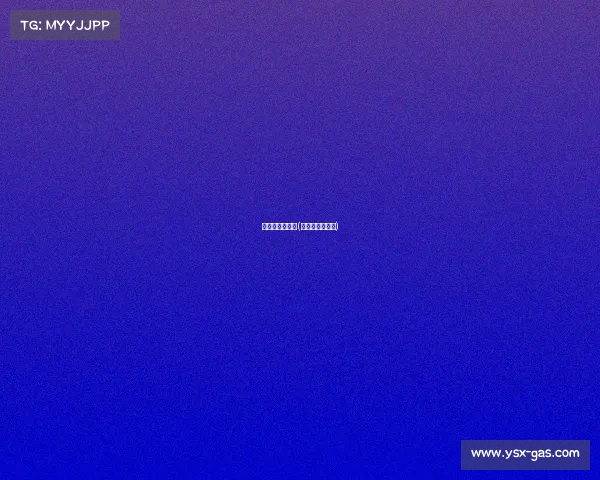 封神的电子竞技(电竞圈封神的人) 封神的电子竞技(电竞圈封神的人)