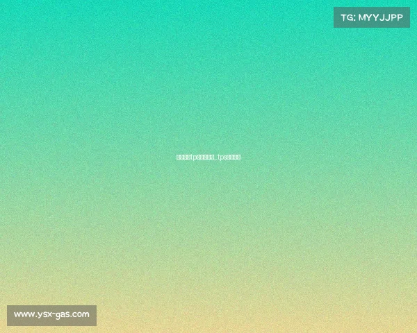 电子竞技tp是什么意思_tps竞技游戏 电子竞技tp是什么意思_tps竞技游戏