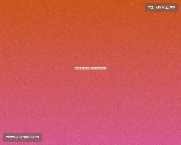 电子竞技属于哪个类目(电子竞技属于什么类别) 电子竞技属于哪个类目(电子竞技属于什么类别)